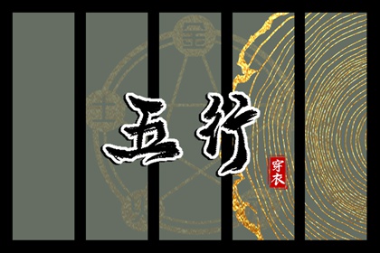 在线日历_日历表黄道吉日万年历_日历2026年老黄历查询